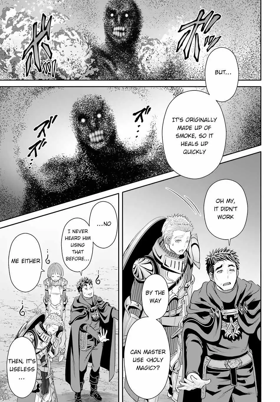 The Eighth Son? That Can't Be Right Chapter 68 6